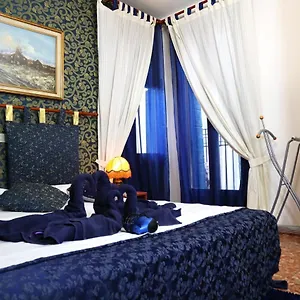 Rainbow Guest house Venice